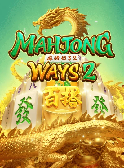 w4444 w4444